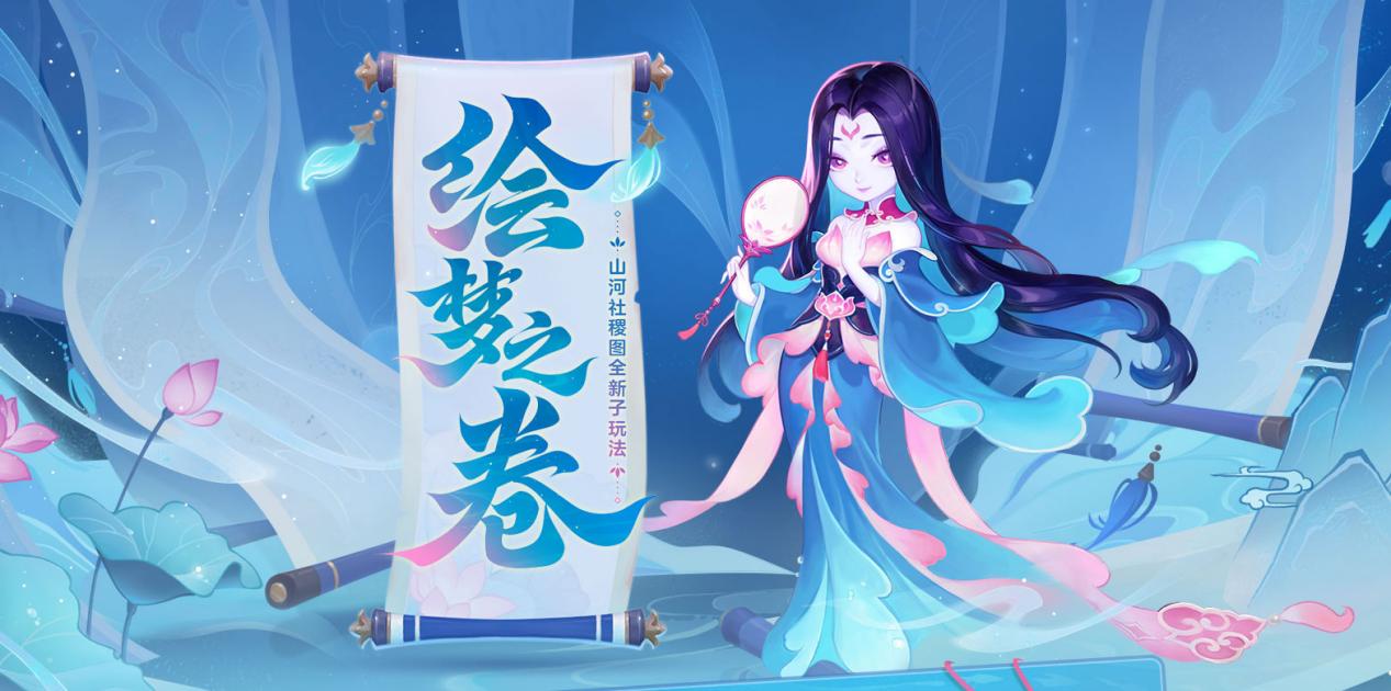 梦幻西游金沙丹什么用