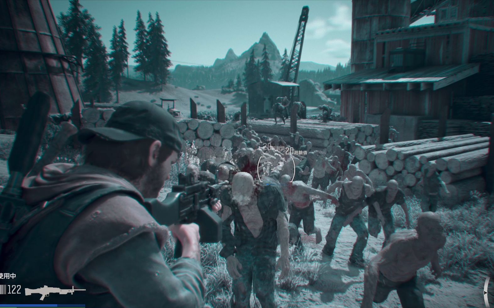 往日不再拿走钥匙怎么办