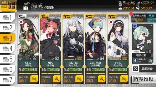 少女前线caws值得练吗