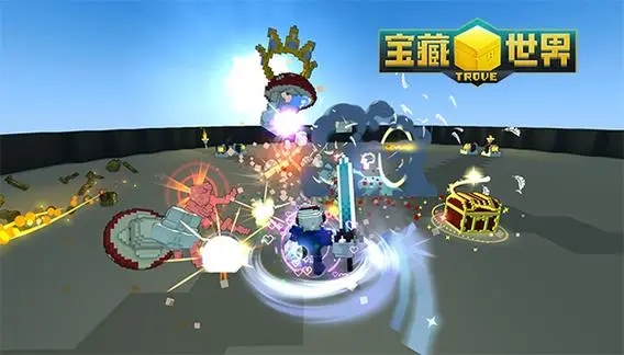 宝藏世界星辰装备怎么得到的