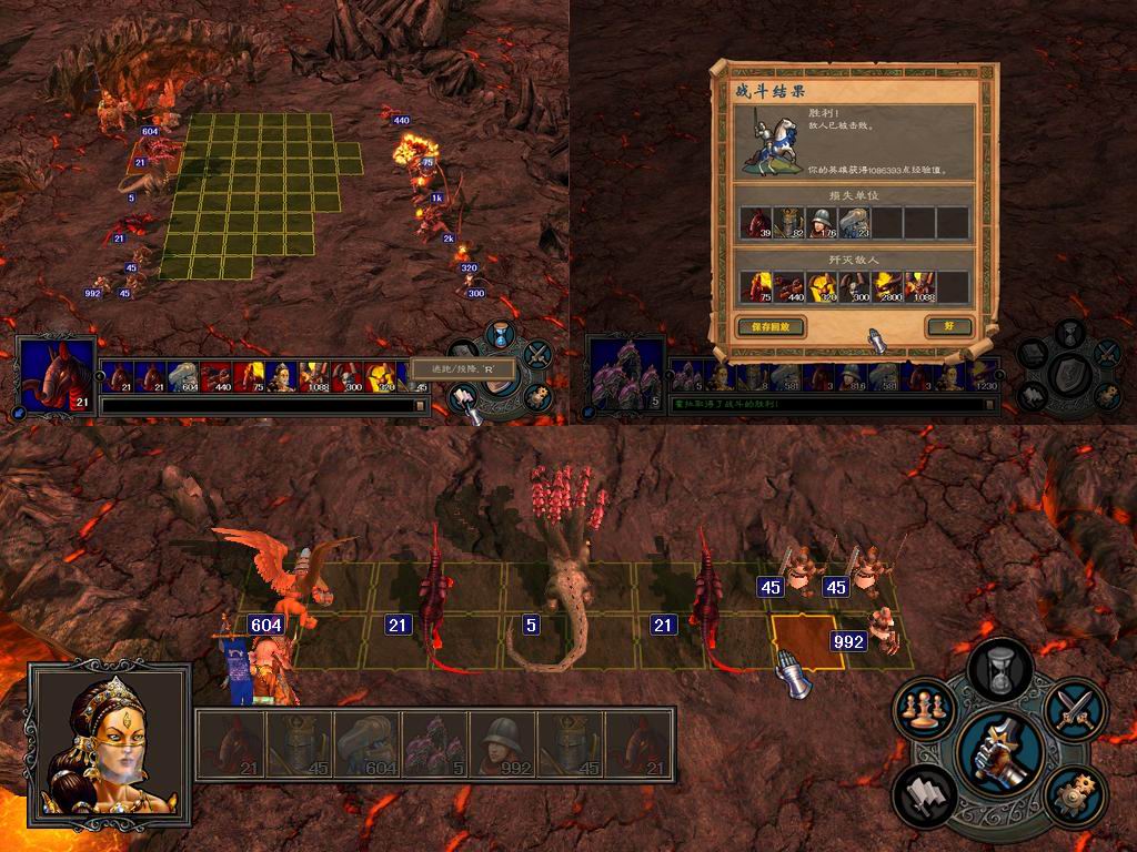 英雄无敌5超越神迹英雄怎么选