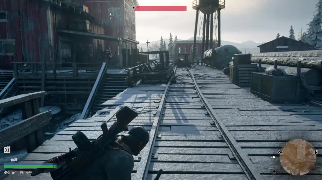 往日不再莉莎去哪里了