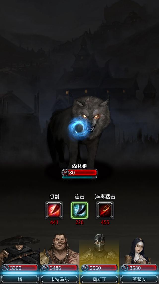 地下城堡215图窃魂怪怎么打