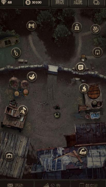 长生劫淇河大墓boss怎么打