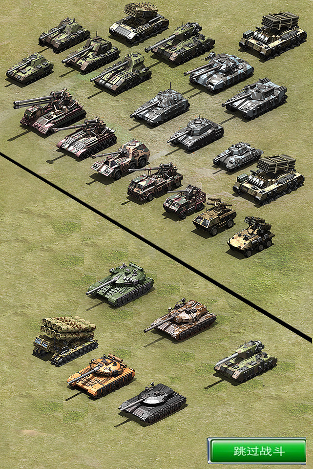 坦克风云坦克用什么将领