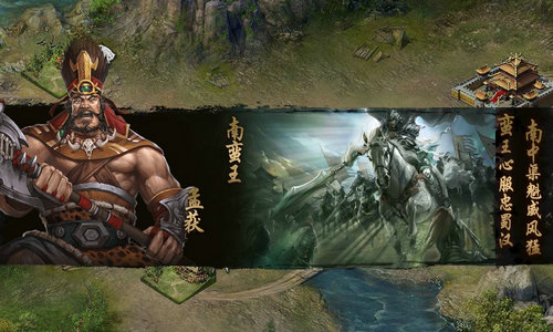 攻城掠地觉醒孙尚香怎么助攻