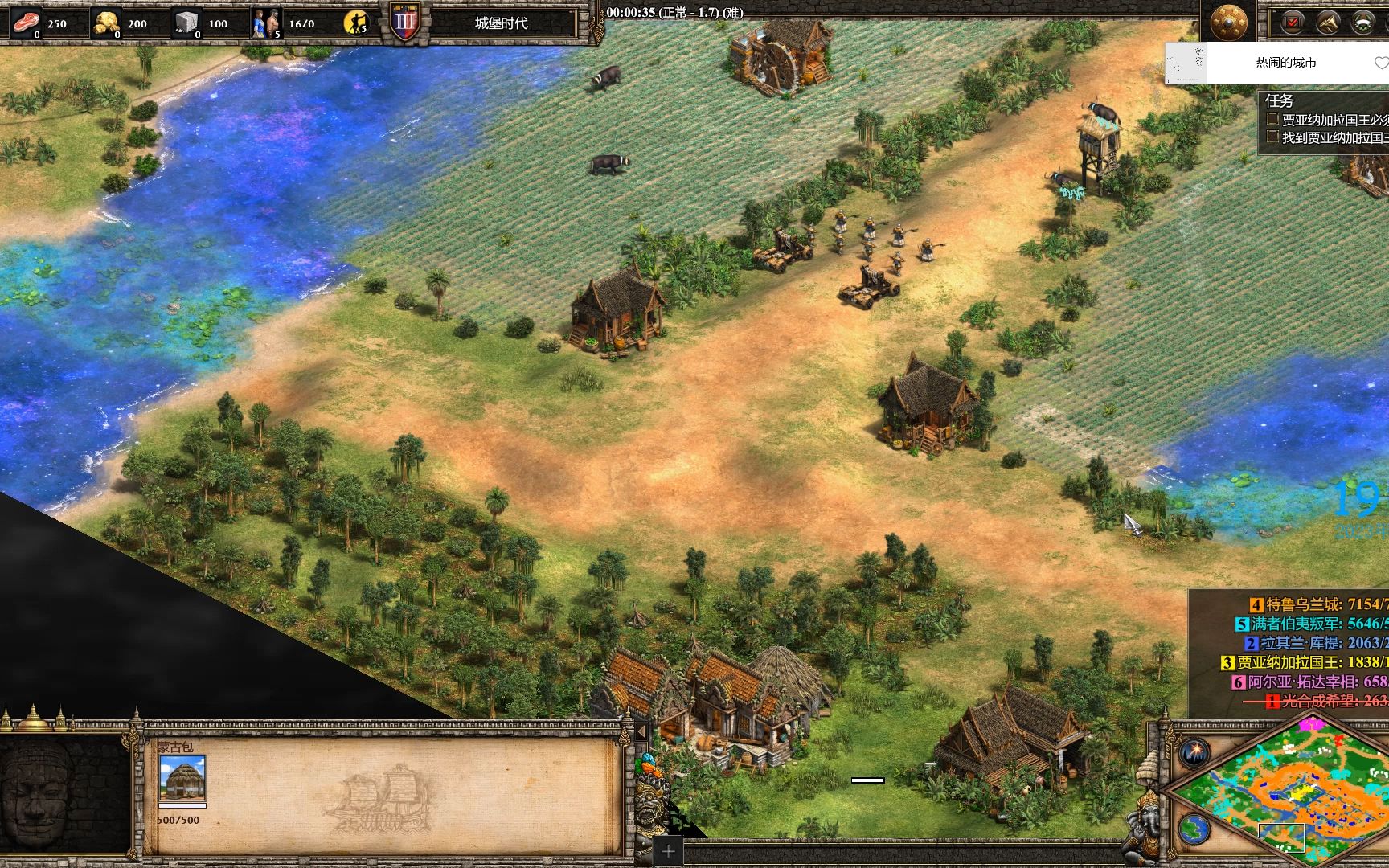 帝国时代2征服者哪个地图好玩