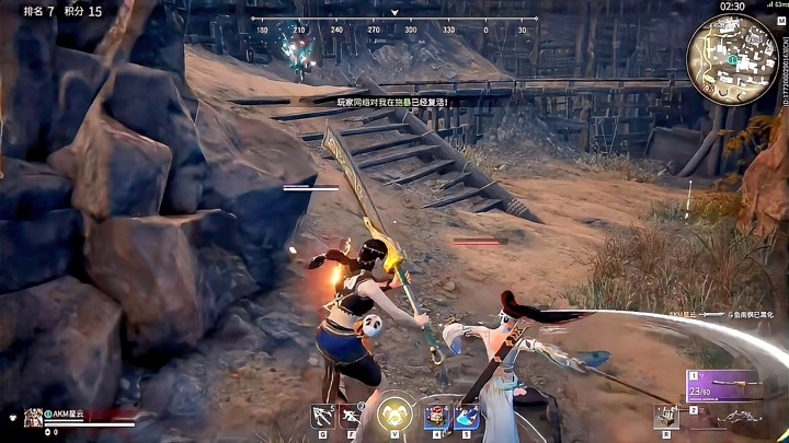 永劫无间怎么快速刷伤害