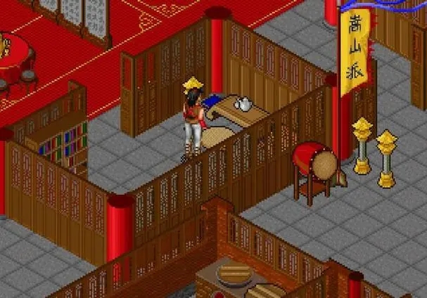 金庸群侠传3密令哪个好