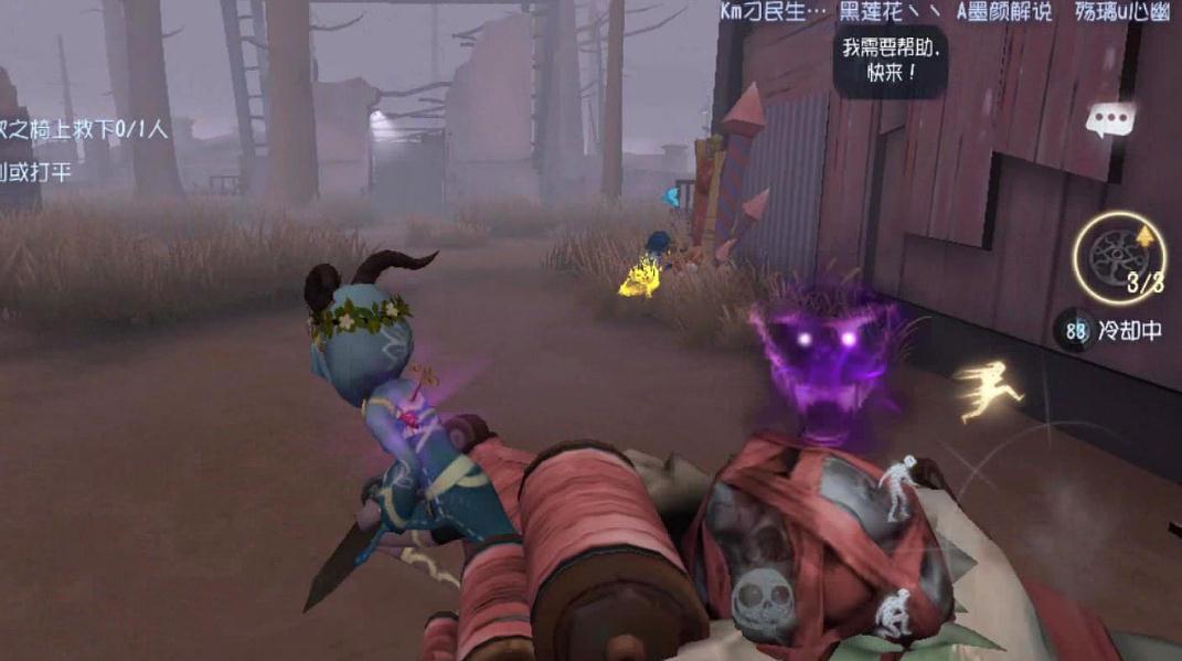 第五人格盲女怎么玩好