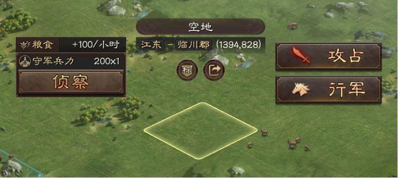 三国志战略版如何扩大武将战力