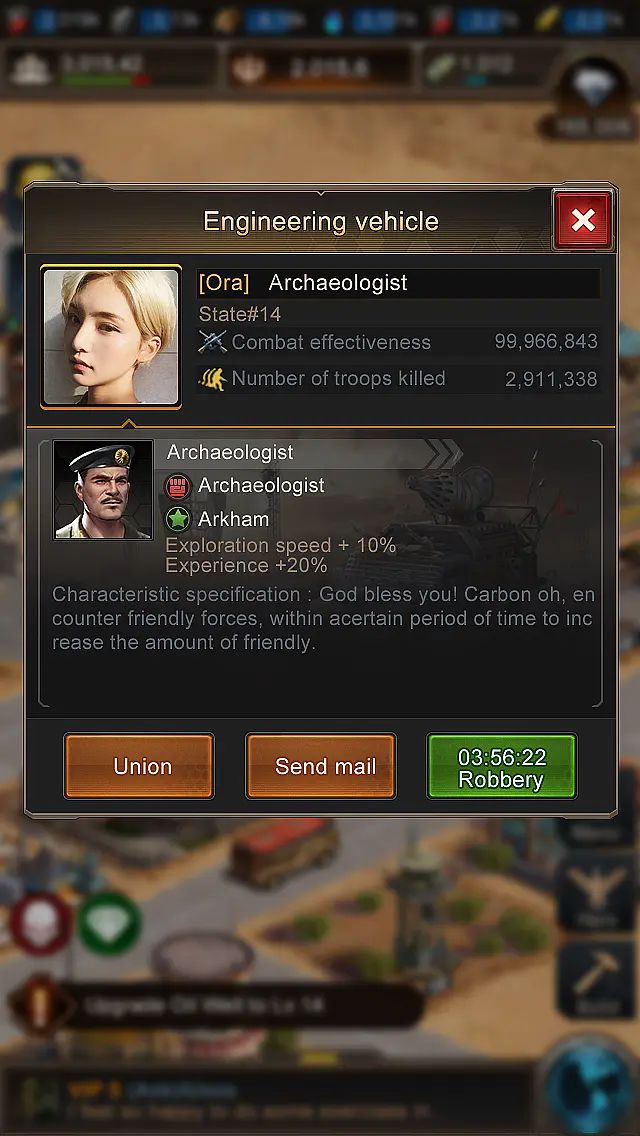 守望黎明平民玩家职业推荐图