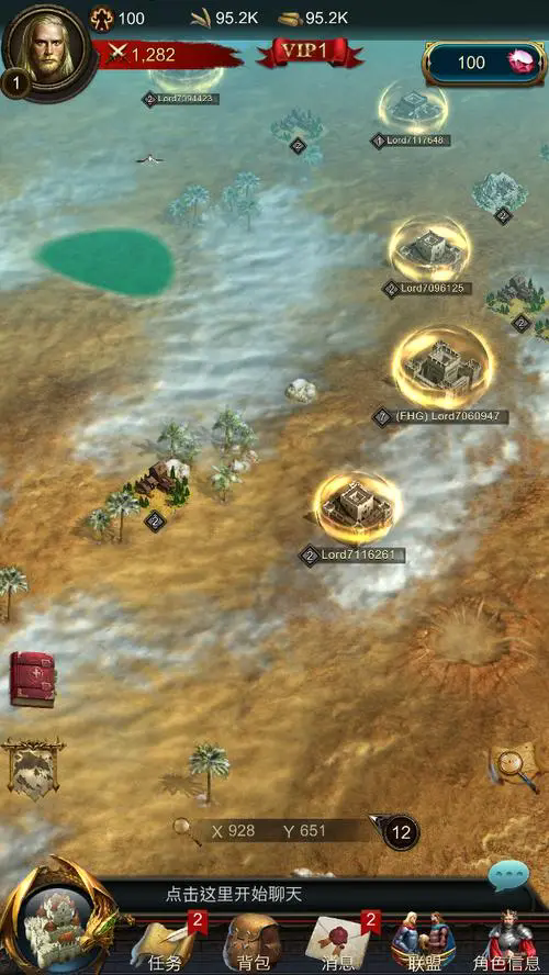 战火与秩序布阵怎么玩