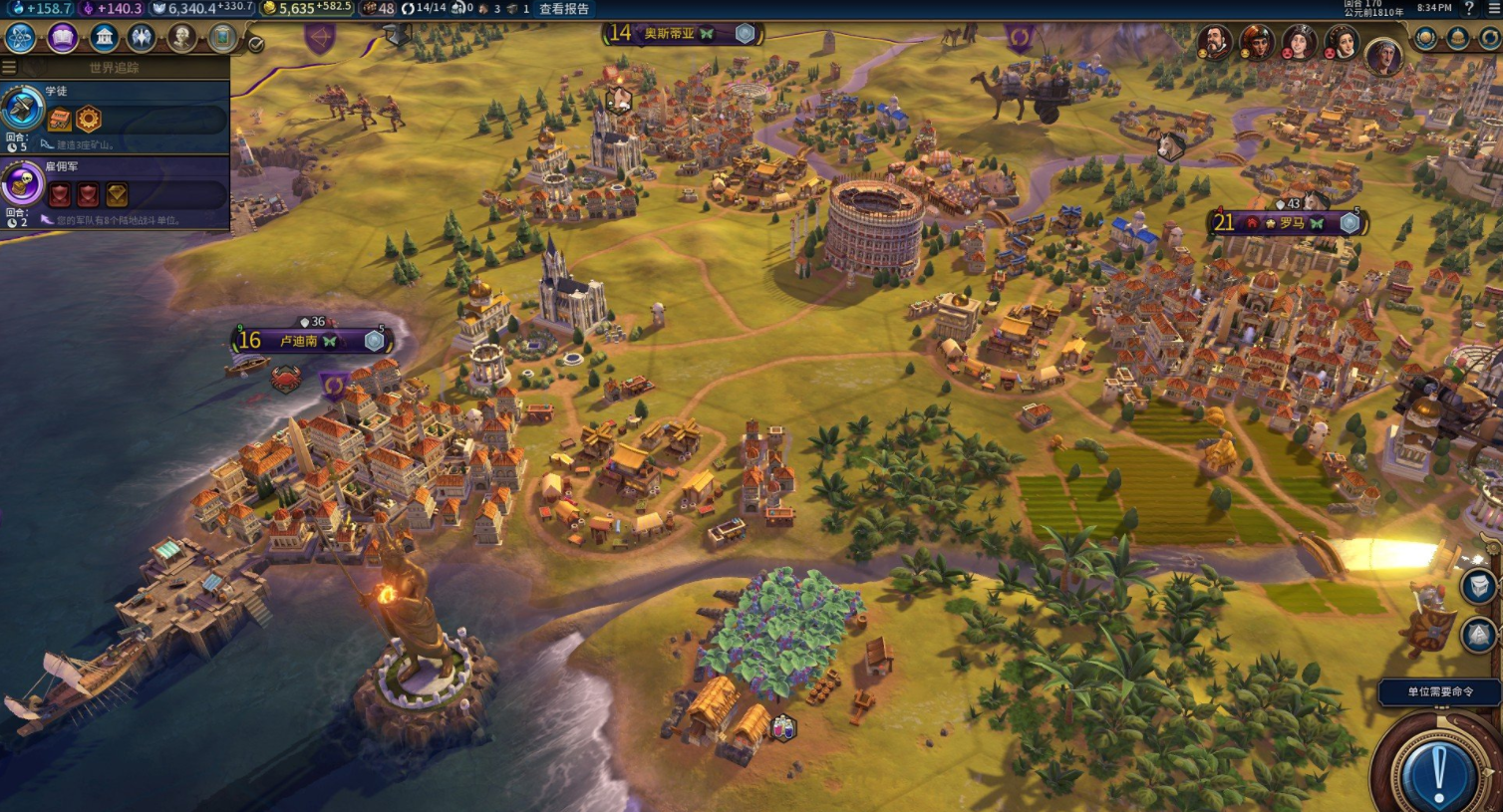 文明6黄金国什么意思