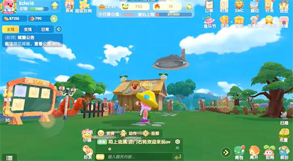 摩尔庄园雪精灵怎么捕捉