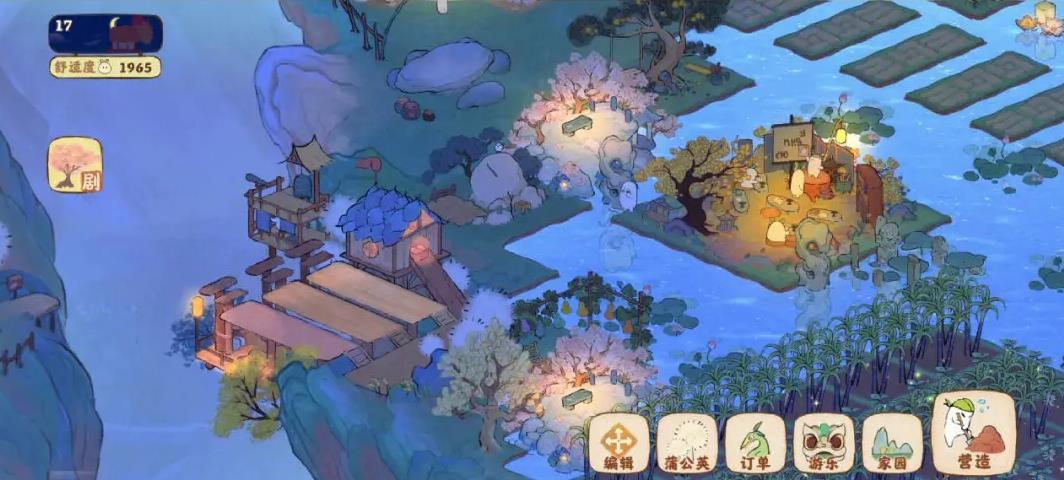 桃源深处有人家粉百合怎么培育