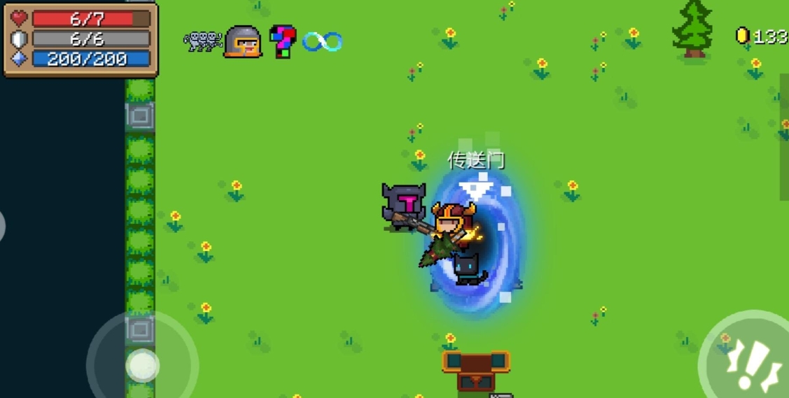 元气骑士雷剑受什么加成