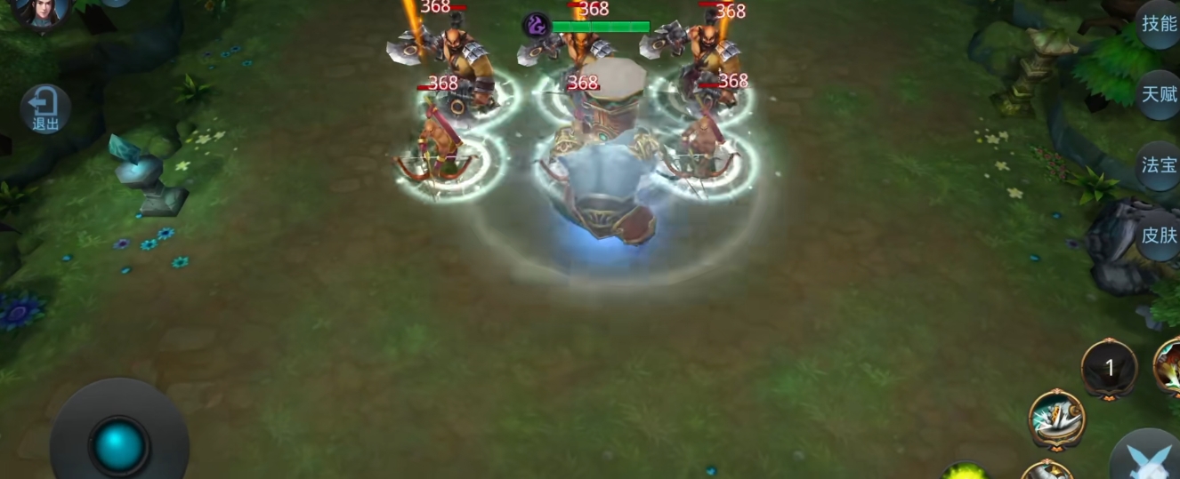 乱斗西游2怎么上不去