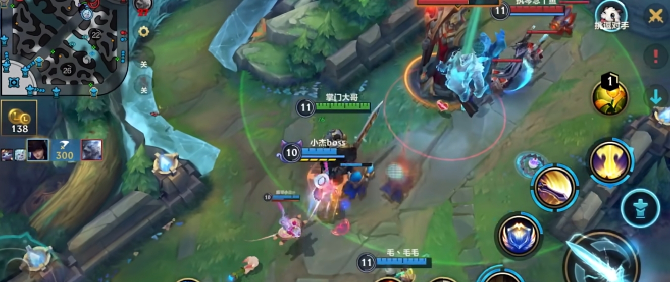 英雄联盟手游哪个回蓝装