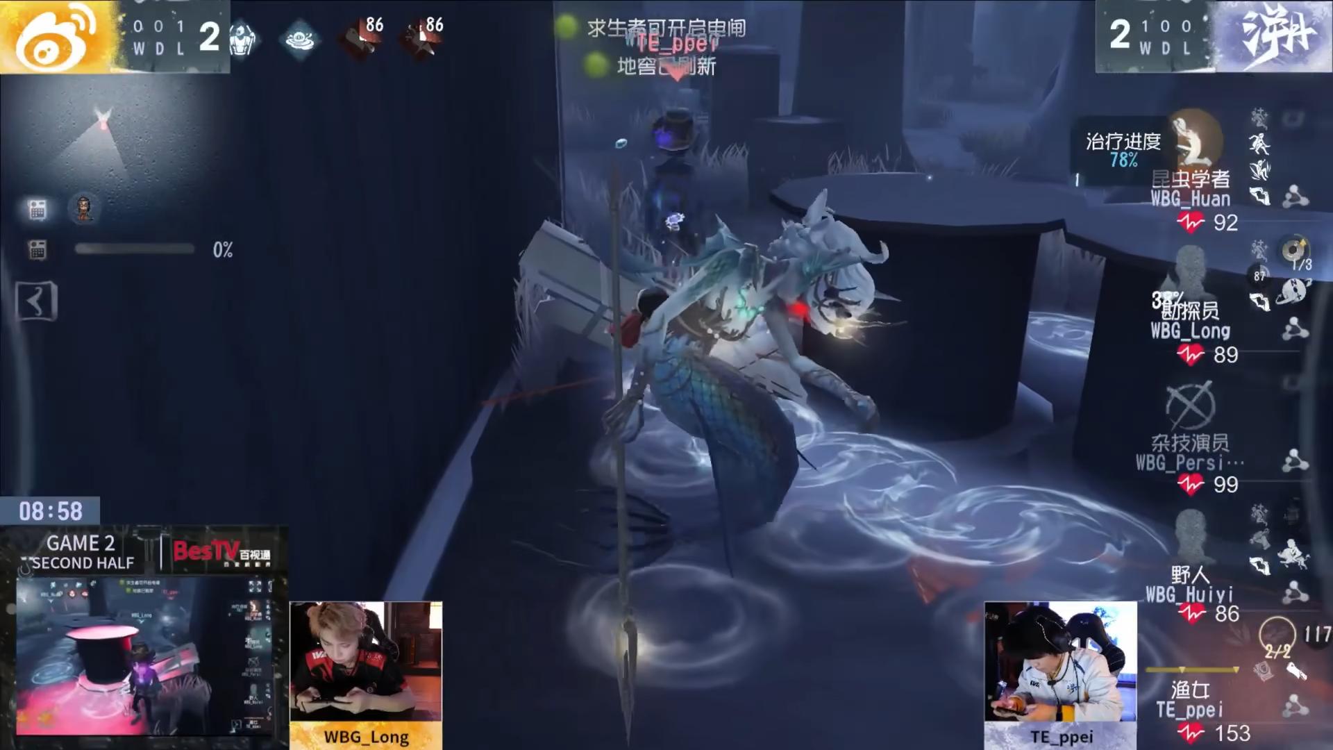 第五人格怎样买床位