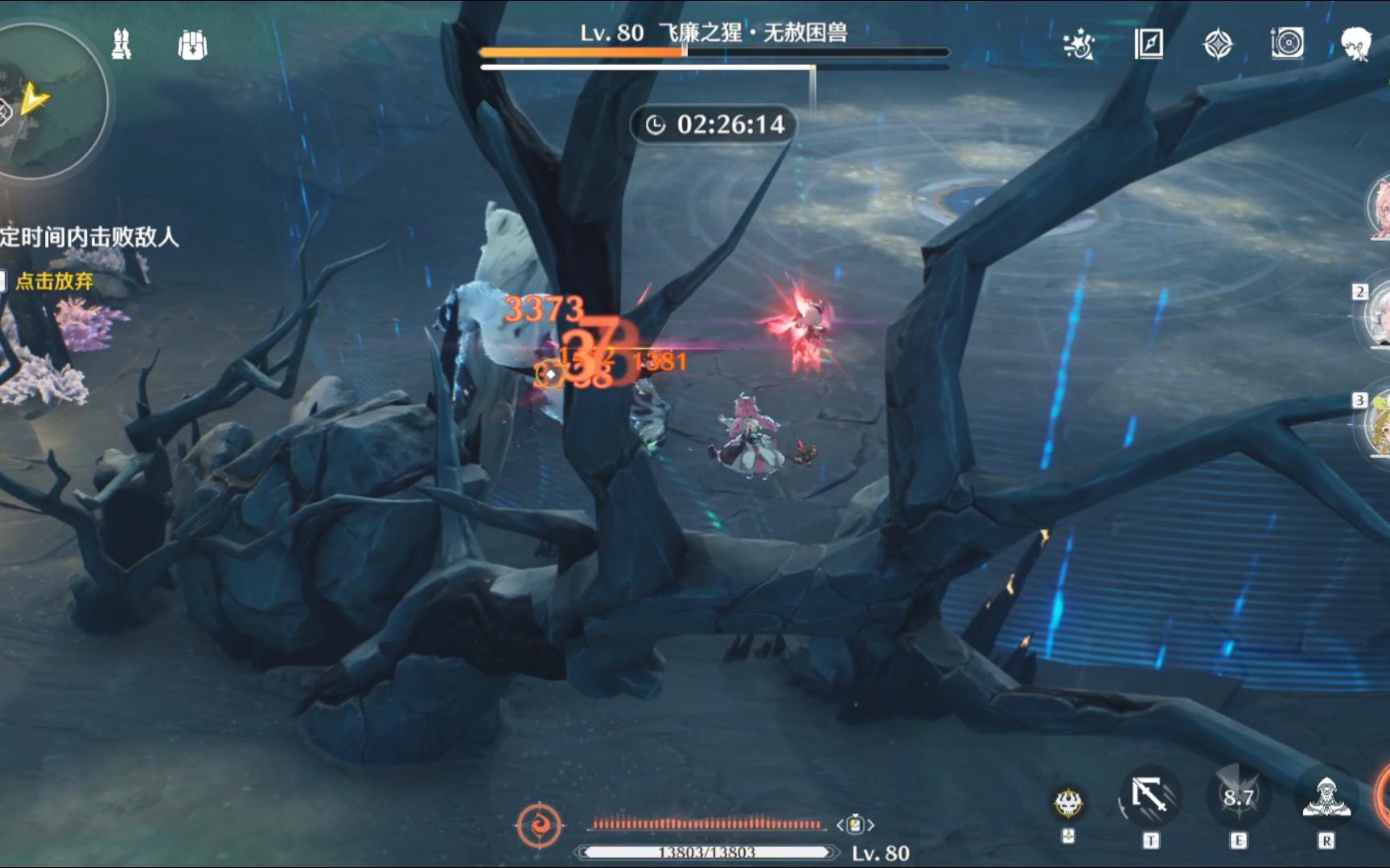 鸣潮治疗龟有什么成就