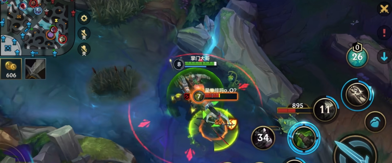 英雄联盟手游卡莎和霞哪个厉害