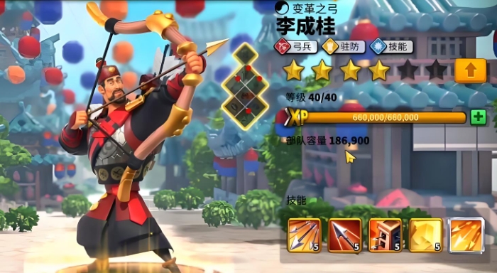 万国觉醒首抽什么金将开局