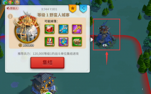 万国觉醒打铁手怎么打
