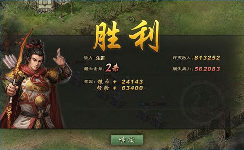 攻城掠地招募151副本怎么过