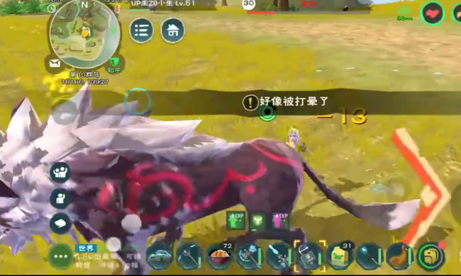 创造与魔法狗怎么得
