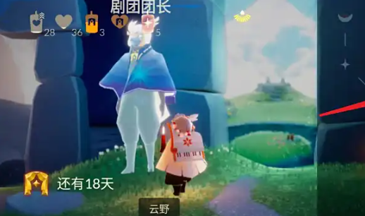光遇白鸟怎么兑换