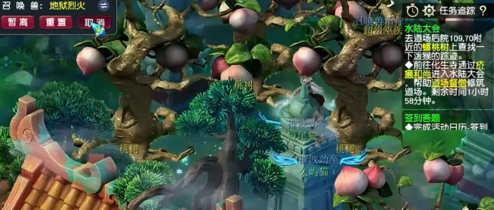 梦幻西游69级能单刷什么副本