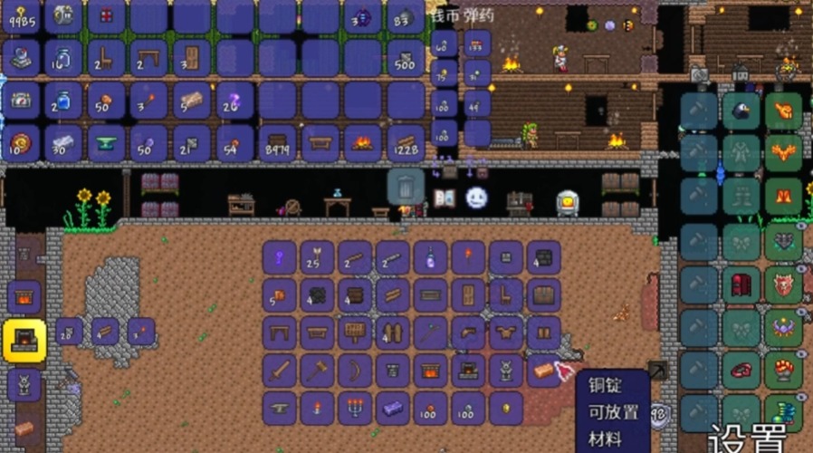 泰拉瑞亚精金熔炉的作用是什么
