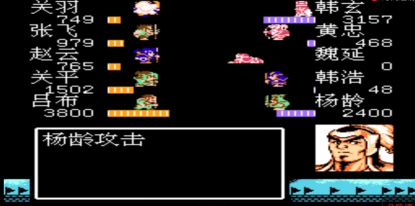 fc吞食天地2如何收吕布