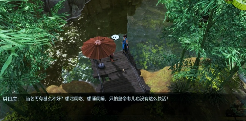 侠客风云传秘籍怎么获得