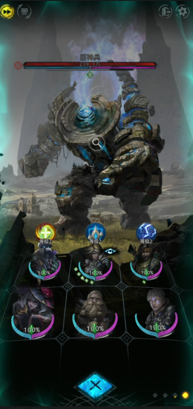 地下城堡3外传巨神兵怎么获得