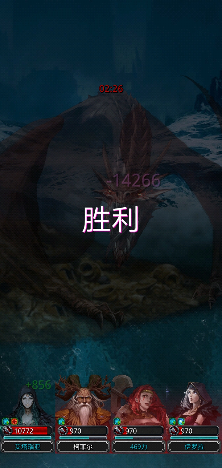 地下城堡2幻境之沙如何获得