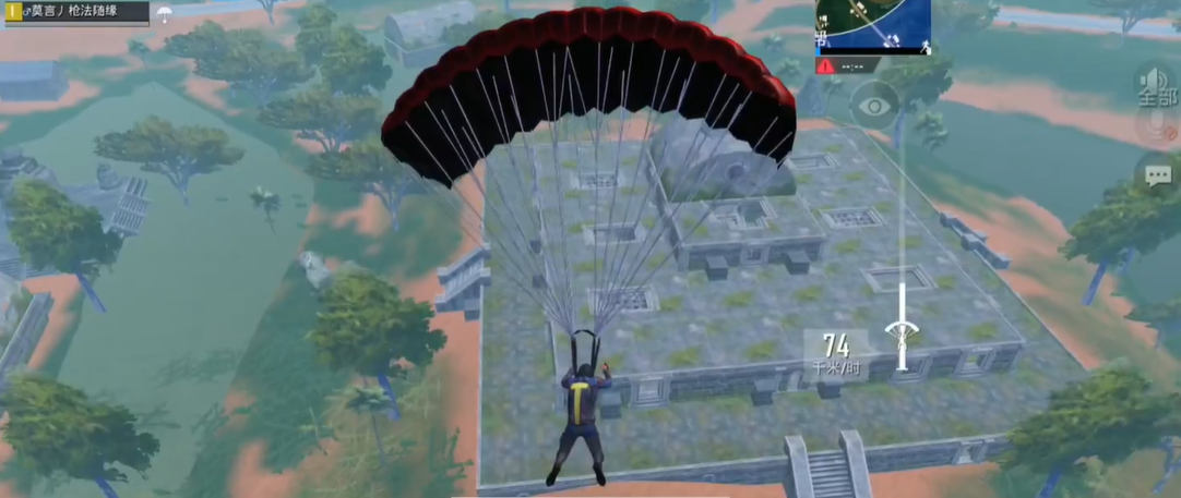 绝地求生刺激战场怎么找祭坛