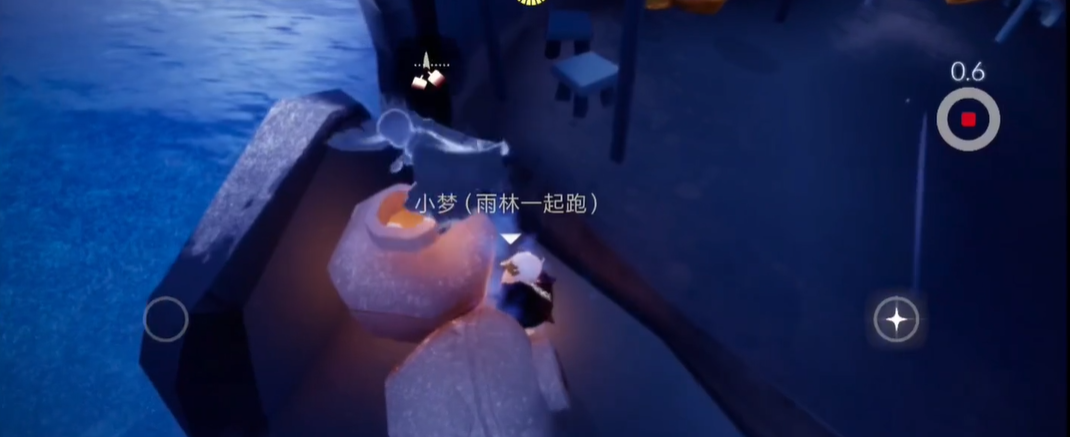 光遇怎么把人物放进罐子里