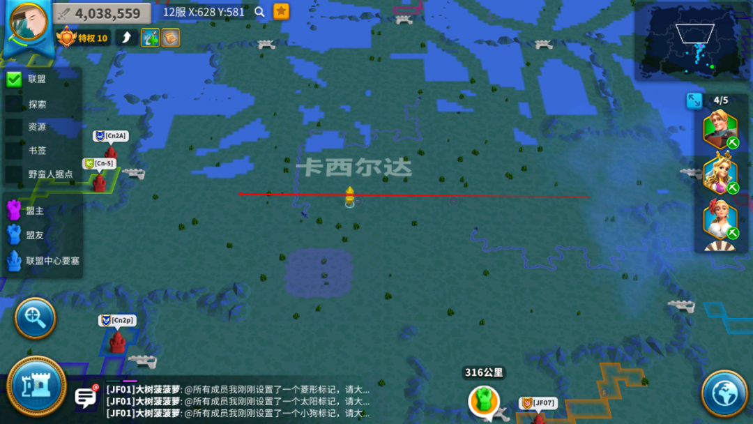 万国觉醒失落荣誉值如何快速提升