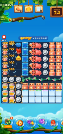 开心消消乐3035怎么过