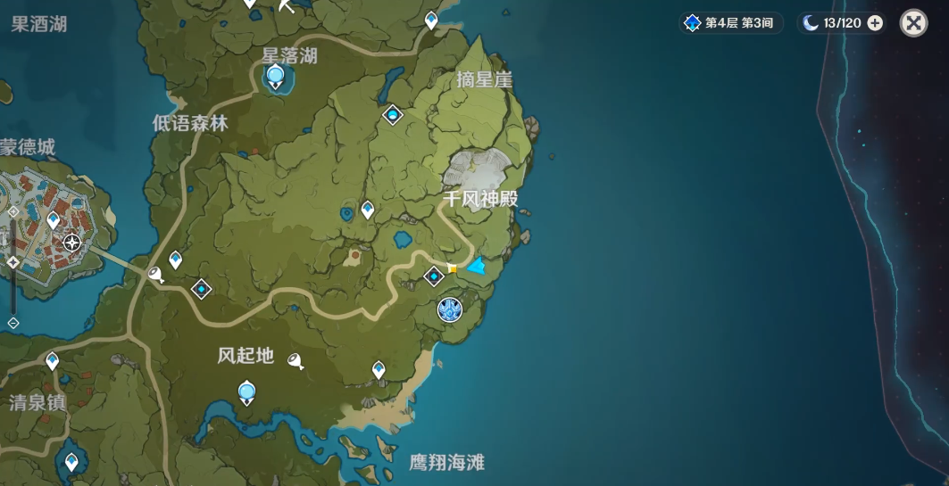 原神怎么前往摘星崖