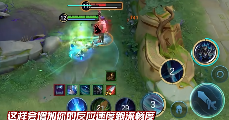 王者荣耀攻击铠怎么出装