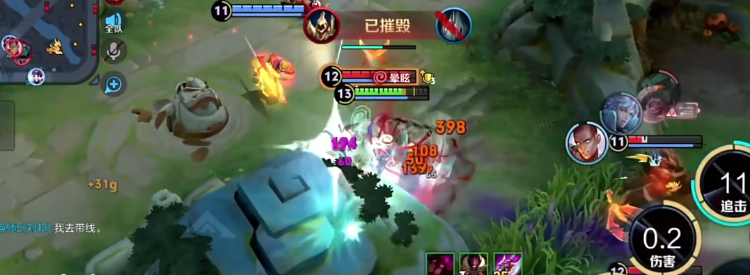 王者荣耀哪吒超强出装是什么