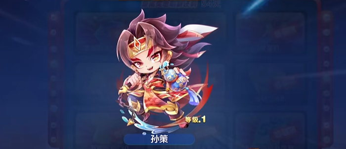 天天酷跑孙策多人对战怎么打