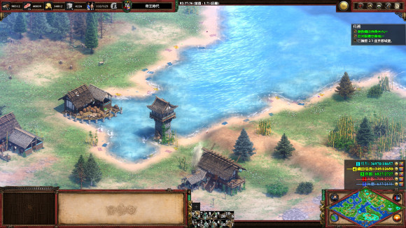 帝国时代2日本兵种怎么搭配