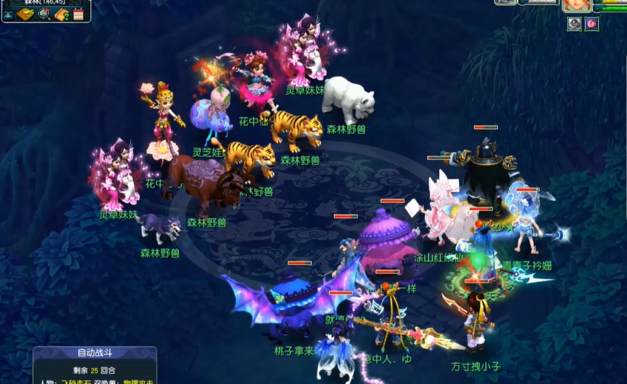 梦幻西游走兽乐园应该怎么养动物