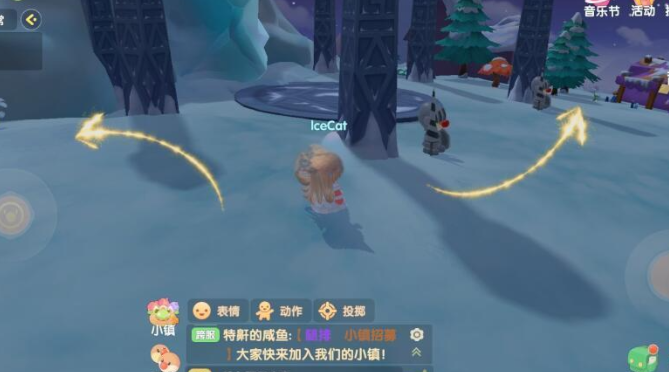 摩尔庄园把浆果怎么放桌子上