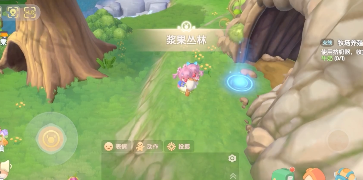 摩尔庄园里葡萄种子怎么获得