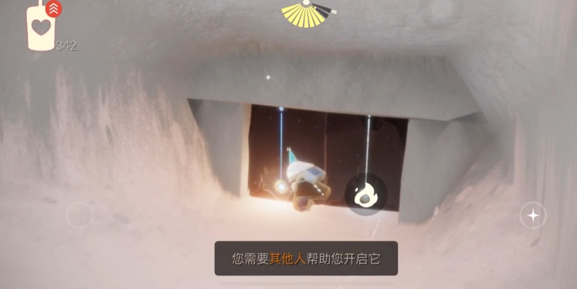 光遇如何获得狐狸的动作